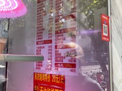 -味香鸭子店(汉口西路店)