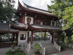 -乌山风景区