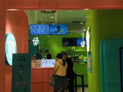 -gleeglee乐溢亦茶(合生汇店)