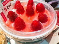 -满兴咱妈烀饼铁锅炖(兰州北街店)