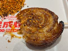 -熙成烧烤·三十三年(开发区店)