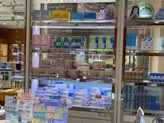-四川大光明眼镜公司(和美东路店)