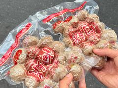 -阿娟牛肉丸·手打牛肉丸·现做现卖