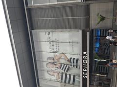 -皇城恒隆广场