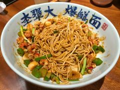 -李犟大爆鳝面·手工蟹黄包(湖滨西湖店)