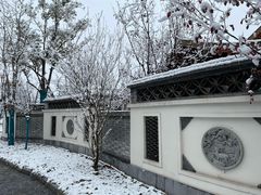 -太白山御龙湾温泉