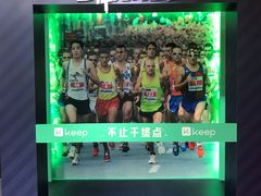 -东浩兰生上海世博展览馆