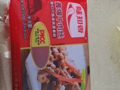 -大润发购物广场名烟名酒(九全嘉国际店)