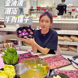 火锅美酒夜光杯 深圳搞钱一大堆