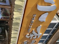 -小李烧鸡(西北角总店)