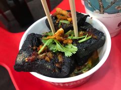 -黑色经典臭豆腐·湖南特产(坡子街店)