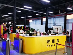 -嘿哟动霸CHUA·新潮玩运动娱乐中心·蹦床滑冰团建乐园
