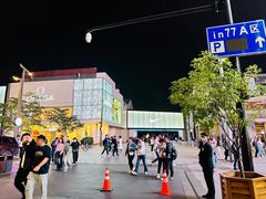 -杭州湖滨in77