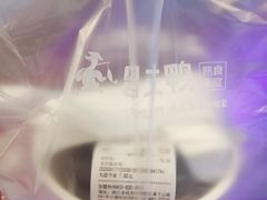-留夫鸭(杭州大悦城店)