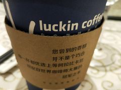 -瑞幸咖啡(天安数码城店)