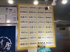 -英雄故事地摊烤肉(马驹桥店)