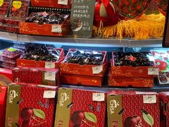 -blt精品超市(KKMALL京基店)