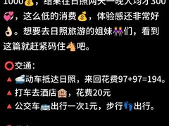 -巧克力渔家.小船海鲜家常菜(三浴场店)