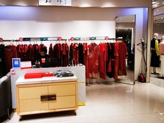 -松雷商业(南岗店)