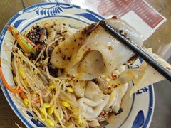 热米皮-零玖壹陆汉中小吃