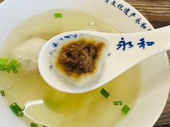 -永和鱼丸(南后街店)