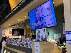 -寿奶茶·鲜奶与茶(合生汇购物中心店)