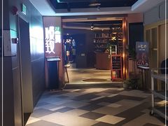 -极致三川·厨房(N37天琴座店)