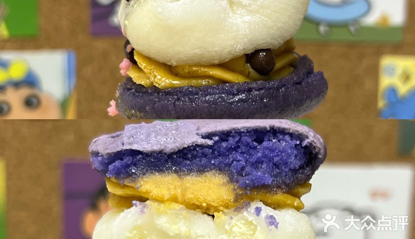 对不起👛，但是🍦糯米糍马卡龙我是真的很爱[流泪]