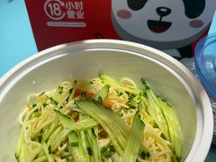 -川正旺江湖菜(三元桥店)