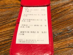 -中8楼风尚云南菜(颐堤港店)