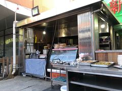 -新疆哈利德餐厅(紫薇都市店)