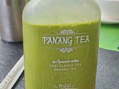 -帕蓝·暹罗料理(大学路店)