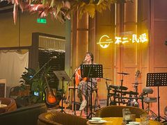 -不二·民谣音乐餐吧(长沙店)