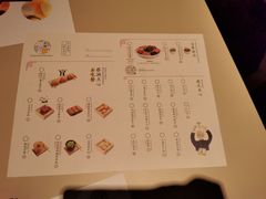 菜单-蔡澜点心·粤菜(万菱汇店)