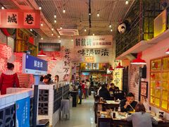 -江北北火锅馆·公路夜市(魏公村店)