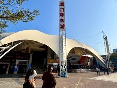 -澳门环岛游湾仔码头