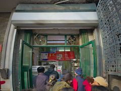 门面-天泽祥·鼓楼馒头(鼓楼店)