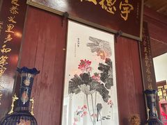 -董府·古宅餐厅