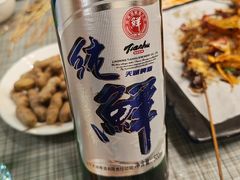 -格尔曼德(柳河路店)