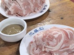 -元盛居(生态大街店)