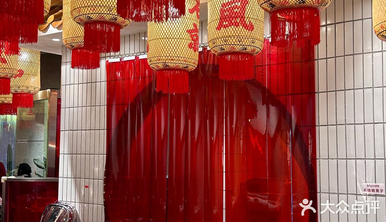 没想到我会在朱光玉火锅店狂炫甜品‼️