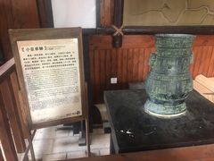 -白马涧龙池景区