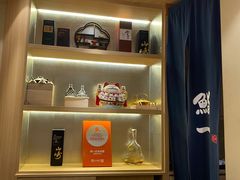 -鮨一日本料理旗舰店(总店)