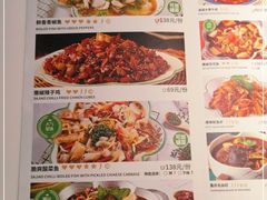 -撒椒·四川江湖菜(西单大悦城店)