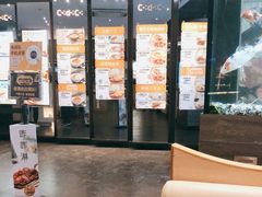 -大家乐(东莞虎门店)