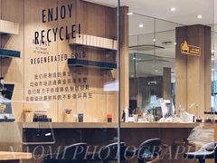 -Au Cafe&Roastery(华侨城店)