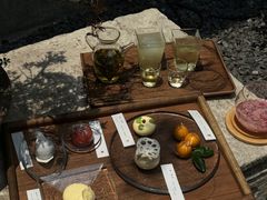 -元古雲境(太古里店)