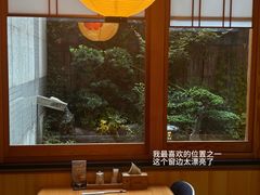 -皇品田苑(南通大饭店)
