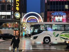 -狸小路商店街