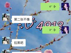 -海马体照相馆(厦门SM城市广场店)